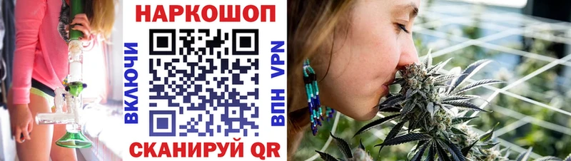 Цена Лысьва Конопля  Мефедрон  ГАШИШ 