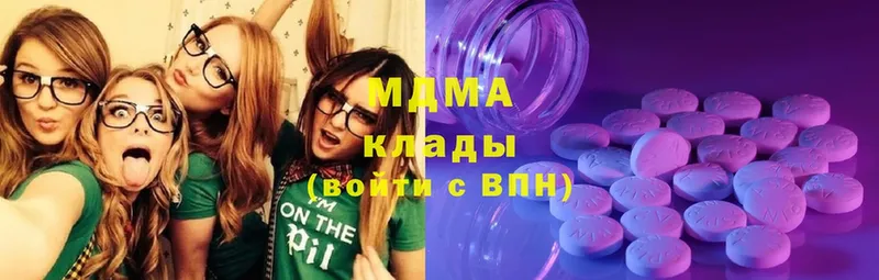 Купить наркотики сайты Лысьва Конопля  Альфа ПВП  ГАШИШ  Кетамин  Меф 