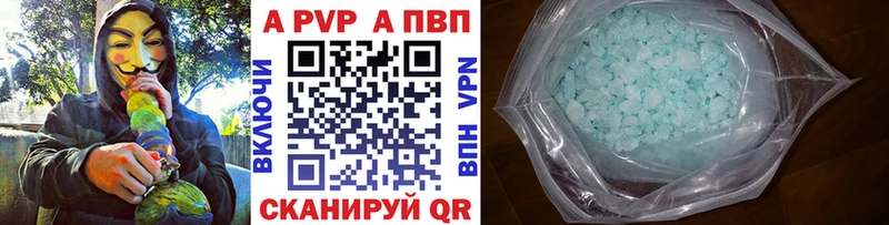 A-PVP мука блэк спрут ССЫЛКА Лысьва