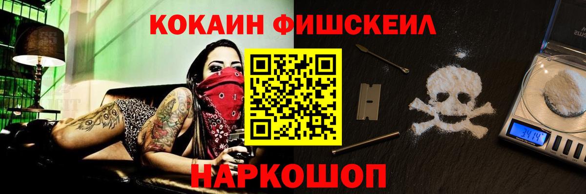 МЕТАДОН Лысьва