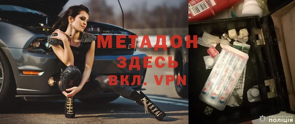 2c-b Билибино