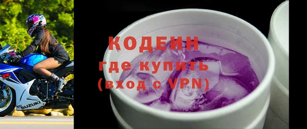 a pvp Новокубанск