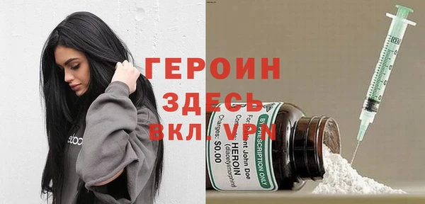 хмурый Новодвинск
