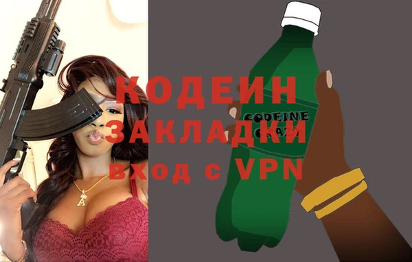 каннабис Нефтегорск