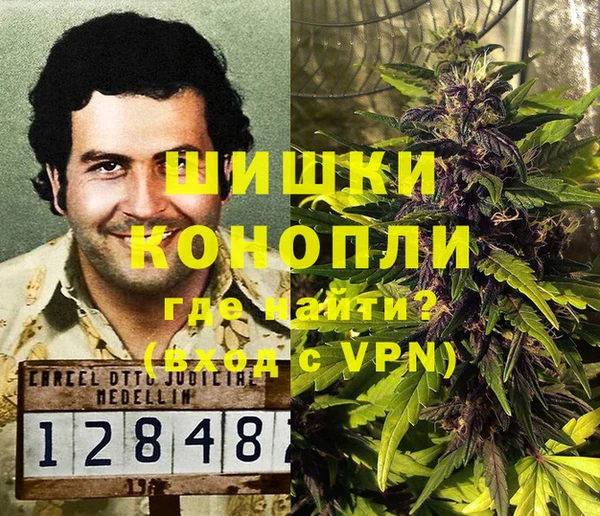 не бодяженный Навашино