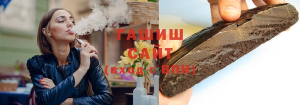не бодяженный Навашино