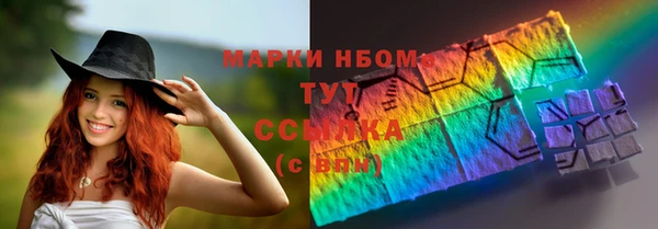 a pvp Новокубанск