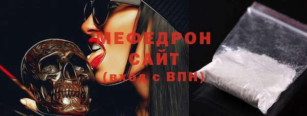 Альфа ПВП Надым