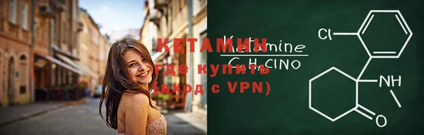каннабис Нефтегорск