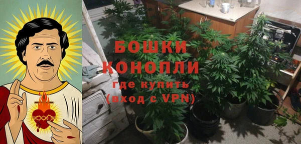 скорость mdpv Нея