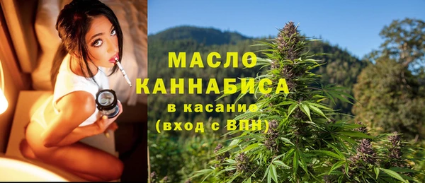 скорость mdpv Нея