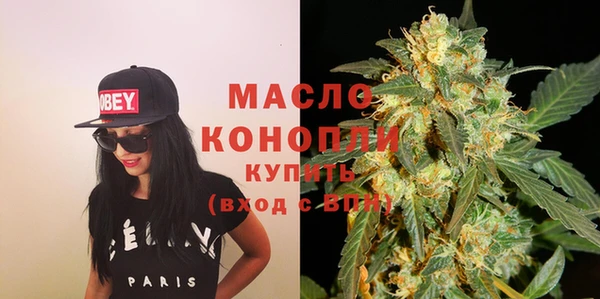 Альфа ПВП Надым