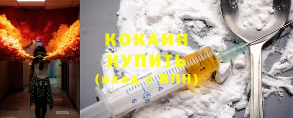 скорость mdpv Нея