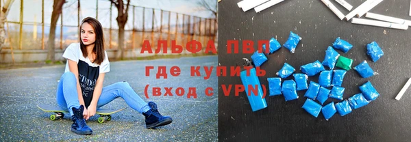 2c-b Билибино