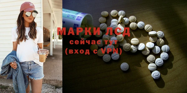 каннабис Нефтегорск