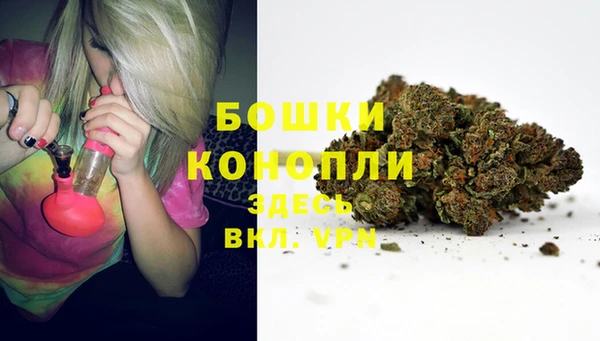 скорость mdpv Нея