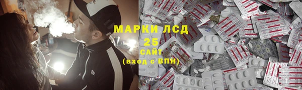 скорость mdpv Нея