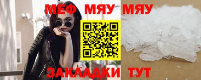 героин Бузулук