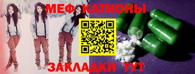 гидра Будённовск