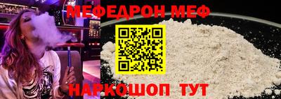 амф Заводоуковск