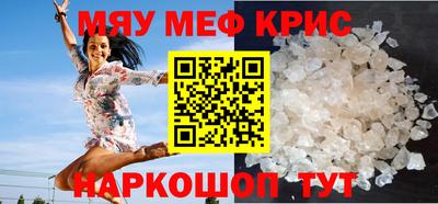 ALPHA PVP Заволжье