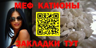 ALPHA PVP Заволжье