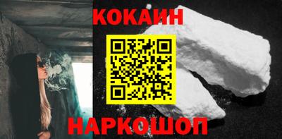 амф Заводоуковск