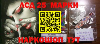 героин Бузулук