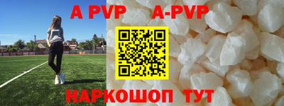 героин Бузулук