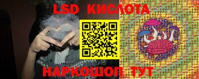 амф Заводоуковск