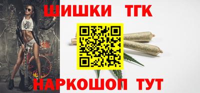 героин Бузулук