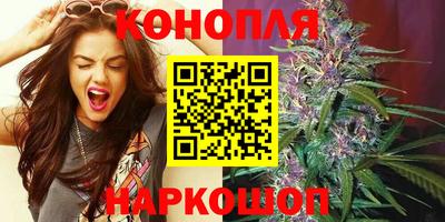 амф Заводоуковск