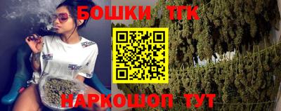 амф Заводоуковск