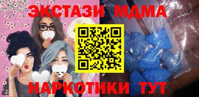 героин Бузулук