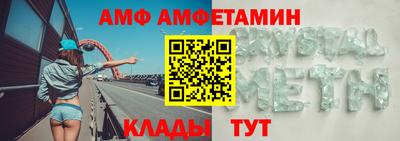 героин Бузулук