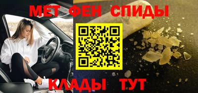 гашишное масло Жуковский