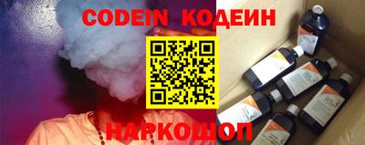 героин Бузулук