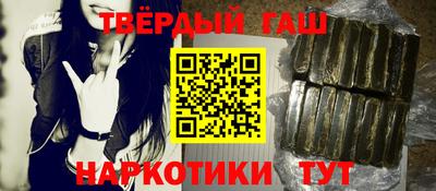 амф Заводоуковск