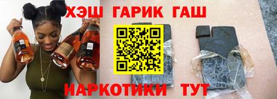 ALPHA PVP Заволжье