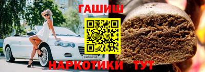 ПСИЛОЦИБИНОВЫЕ ГРИБЫ Краснодар