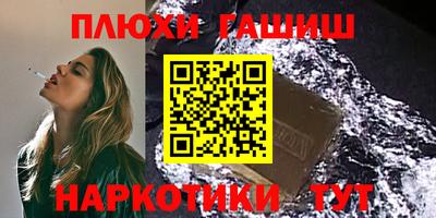 амф Заводоуковск