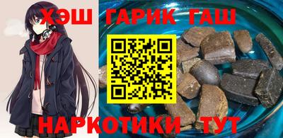 героин Бузулук