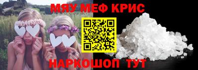МДПВ Абинск