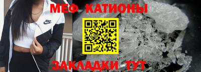 гашишное масло Жуковский