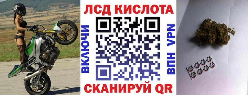 Наркотические марки 1,5мг  нарко площадка какой сайт  Лысьва 