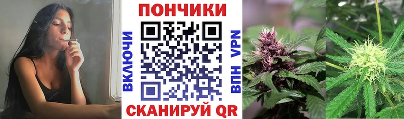 дарк нет состав  Лысьва  Бошки Шишки White Widow  что такое  